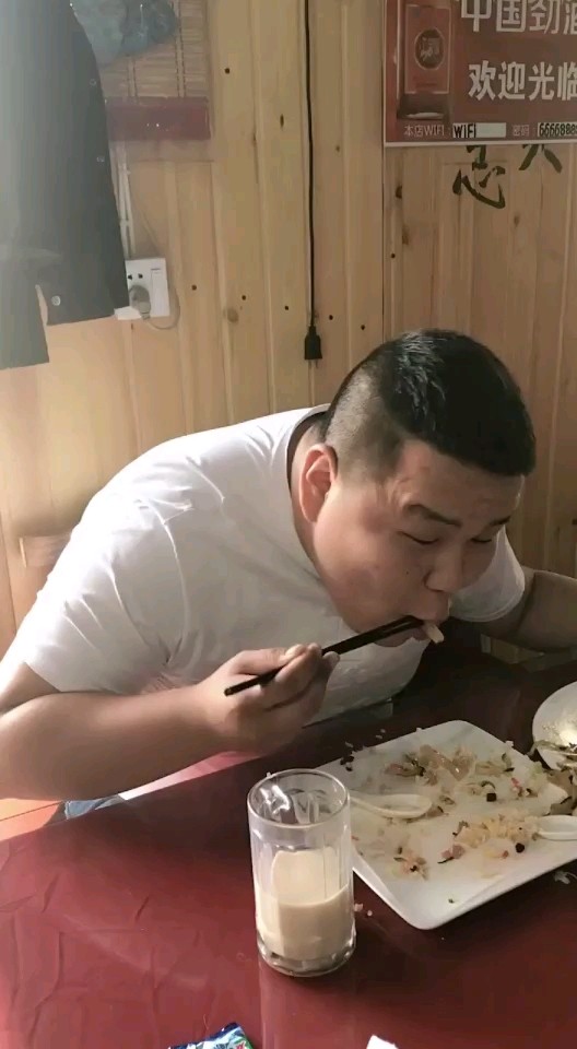 生意人