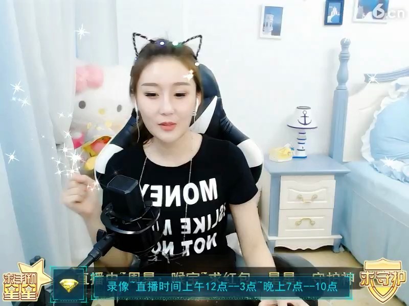 猫猫猫