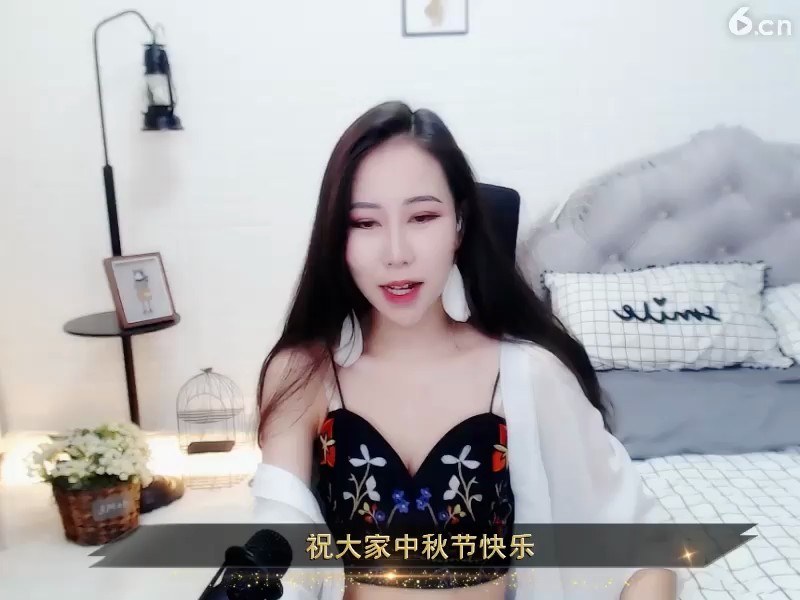 ！