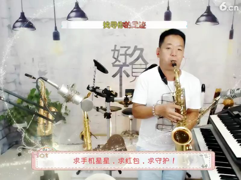 闲着没事，听听音乐也蛮不错