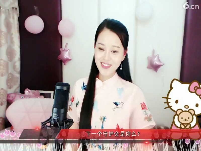 小石头