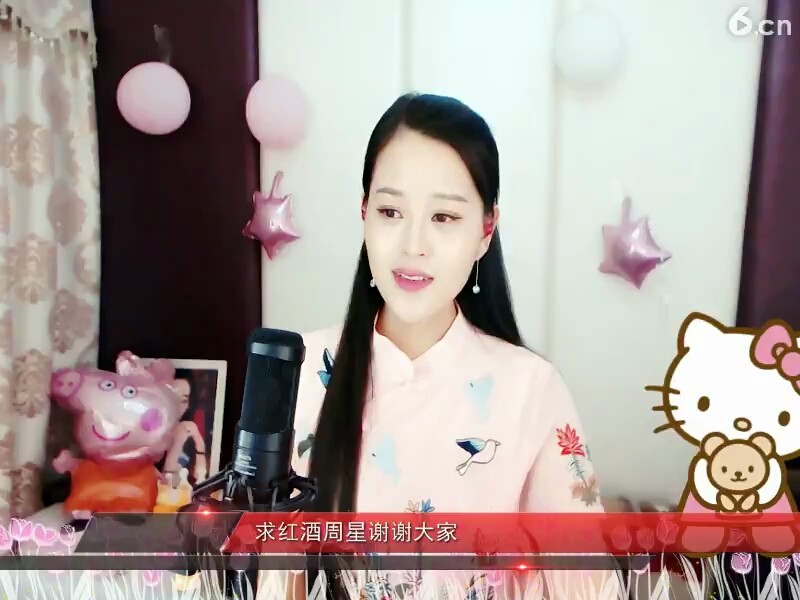 宠坏了