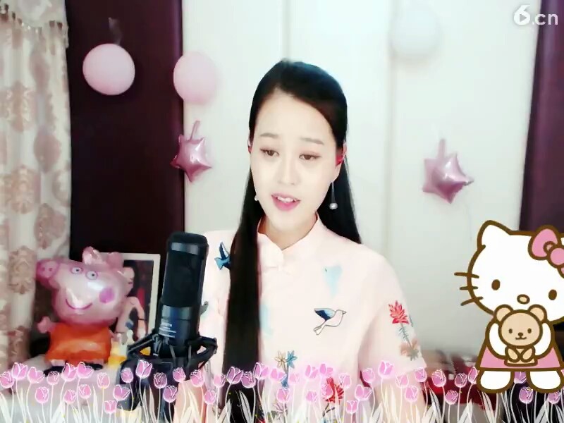 美美的