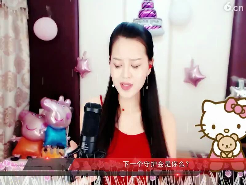 别问我是谁