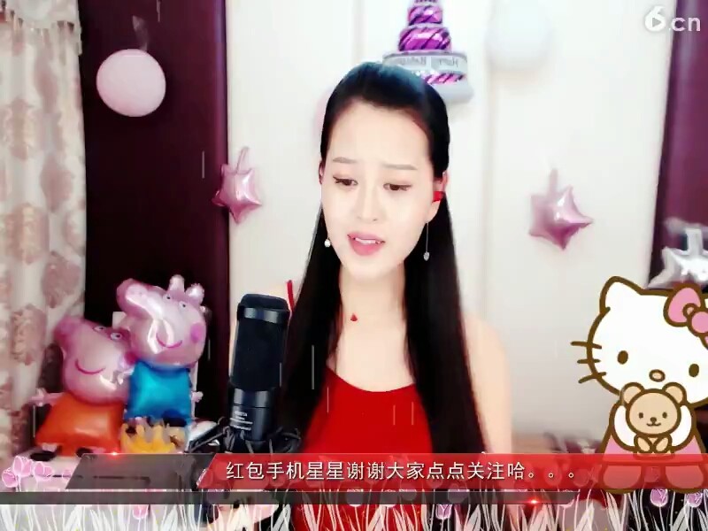 别问我是谁