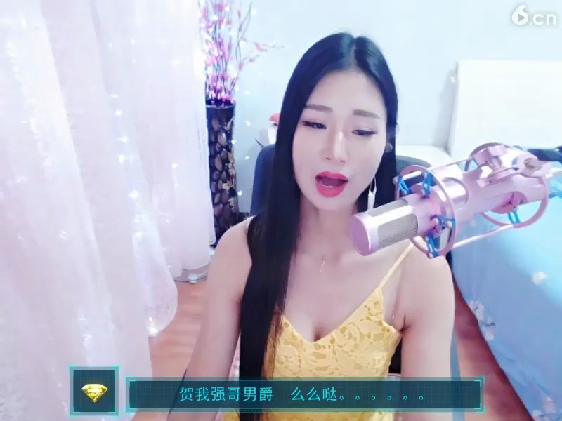 美