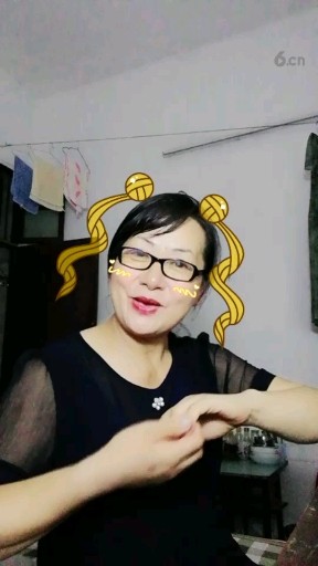 走天涯