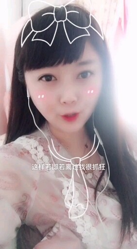 哒哒哒
