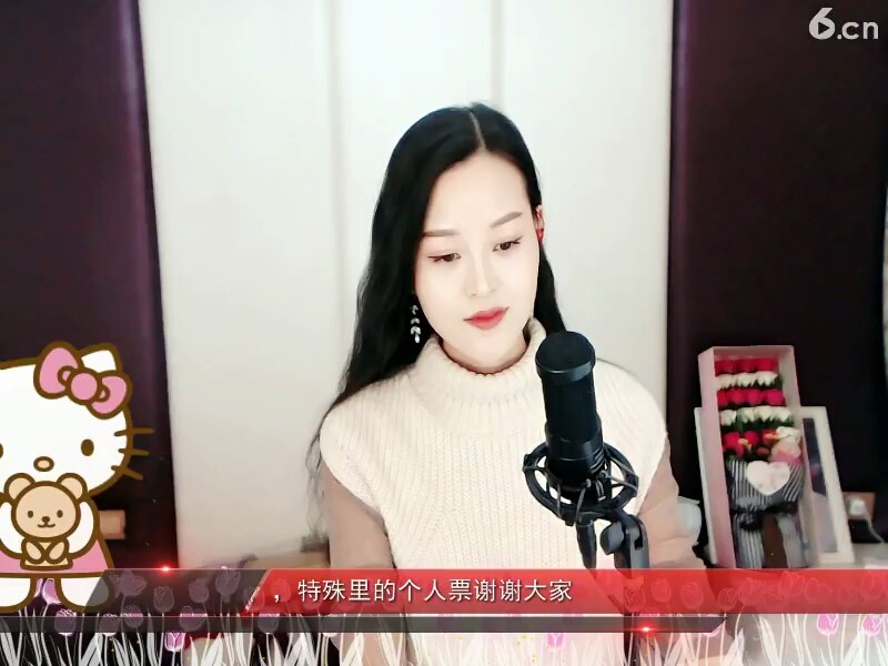 天天凑美啊，，