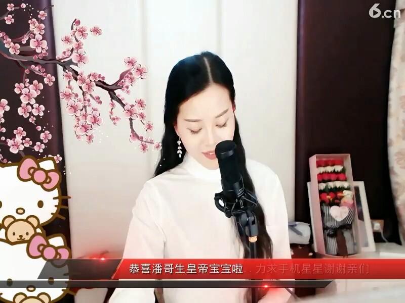 宏宇