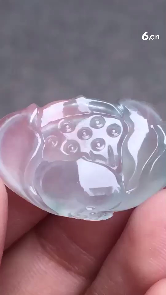 特惠1100