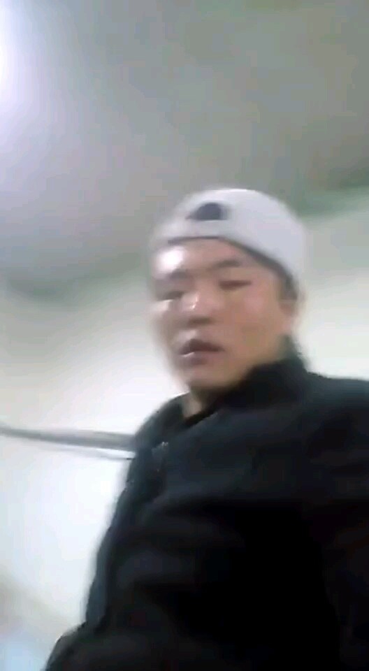 爱你 老公