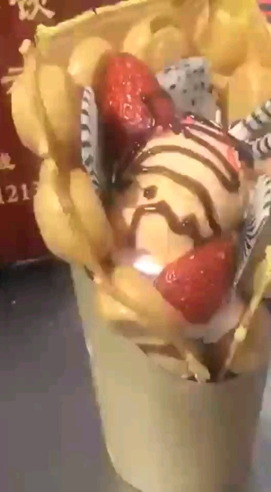 蛋仔冰淇淋