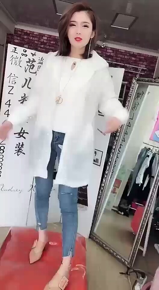欧货美衣