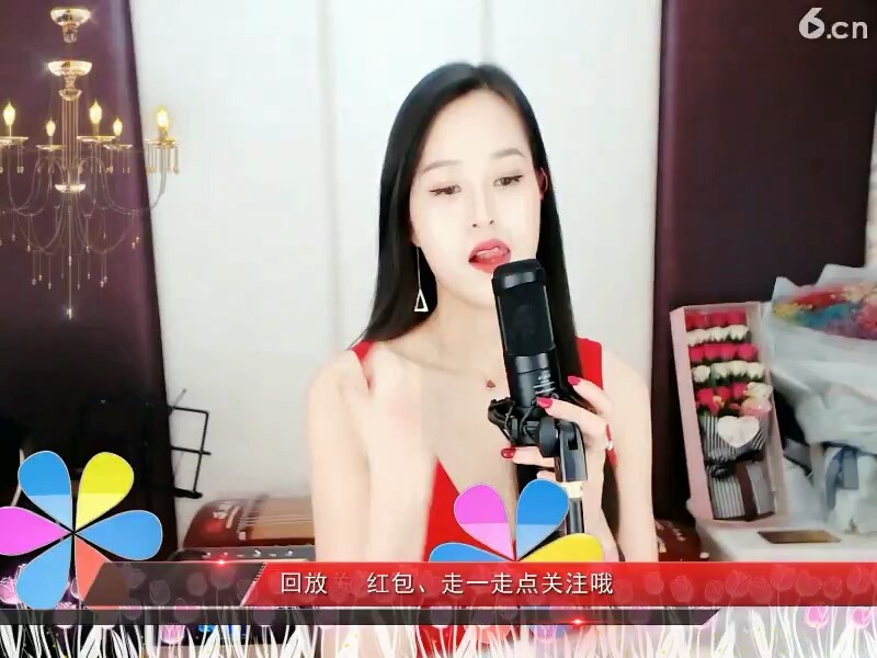 就这么笑
