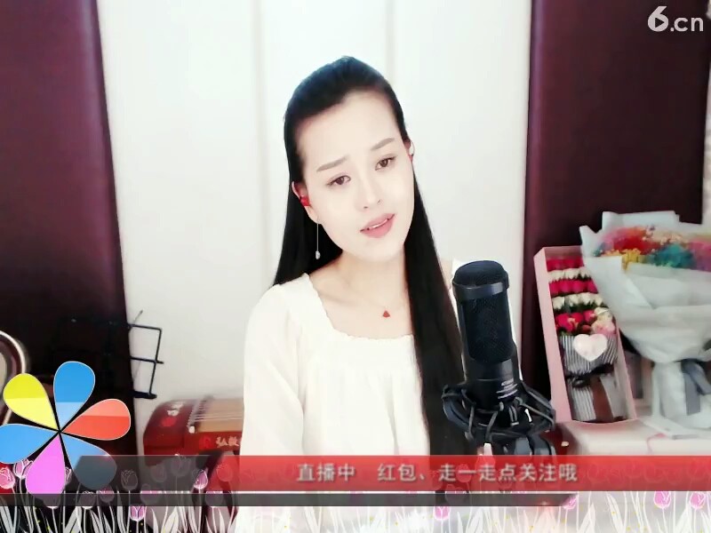 你累了吗