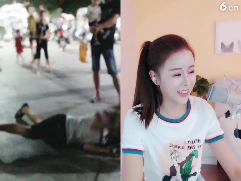 嘿嘿