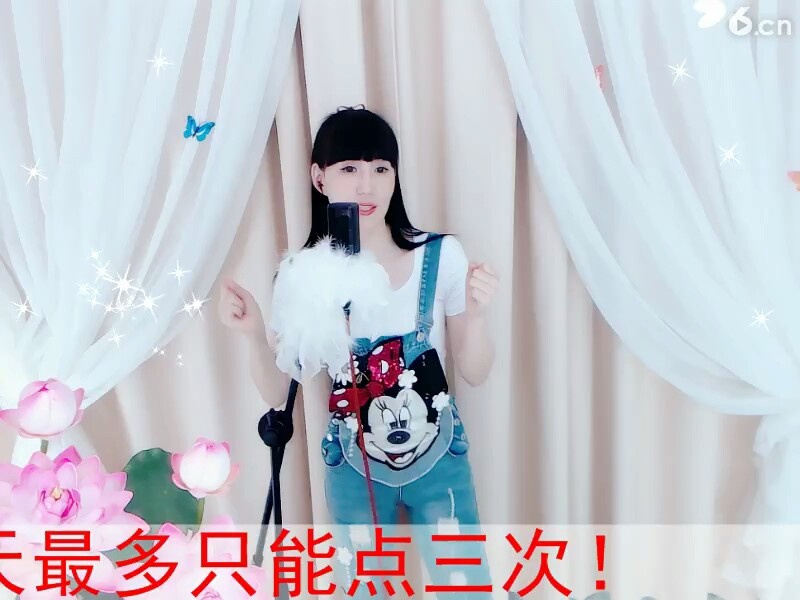 好听