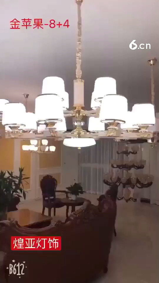 需要买灯的朋友们联系我1