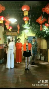 四大美女????????