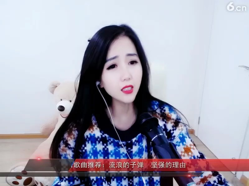 只爱你一人