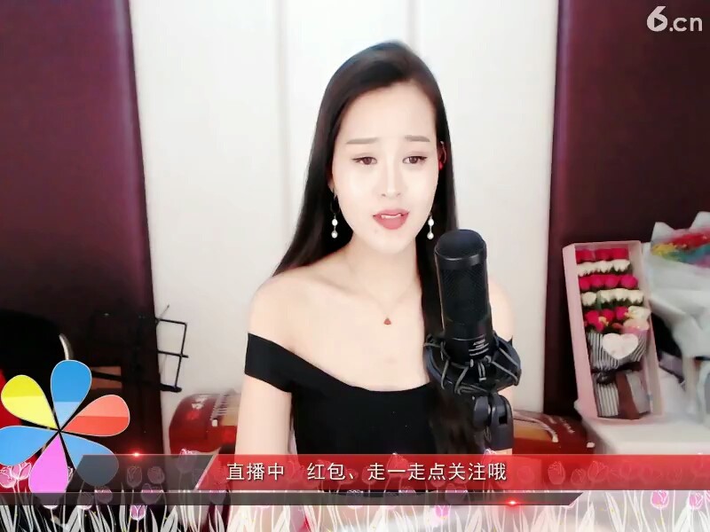 爱得奋不顾身