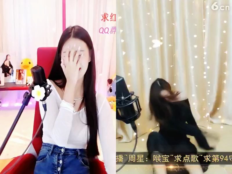 要香蕉