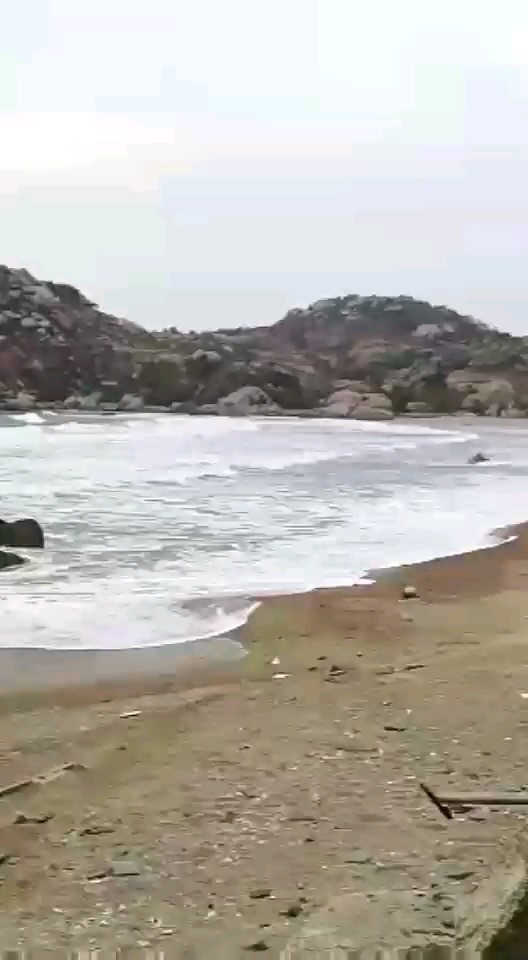 爽