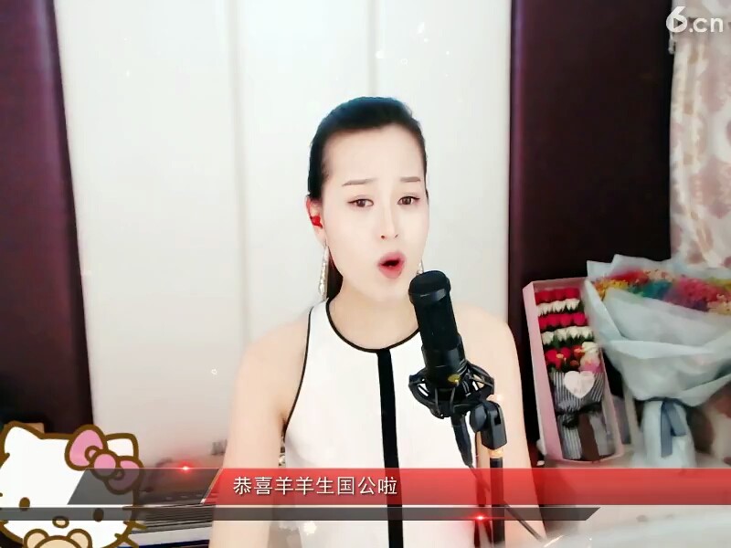 我愿永远陪着你，