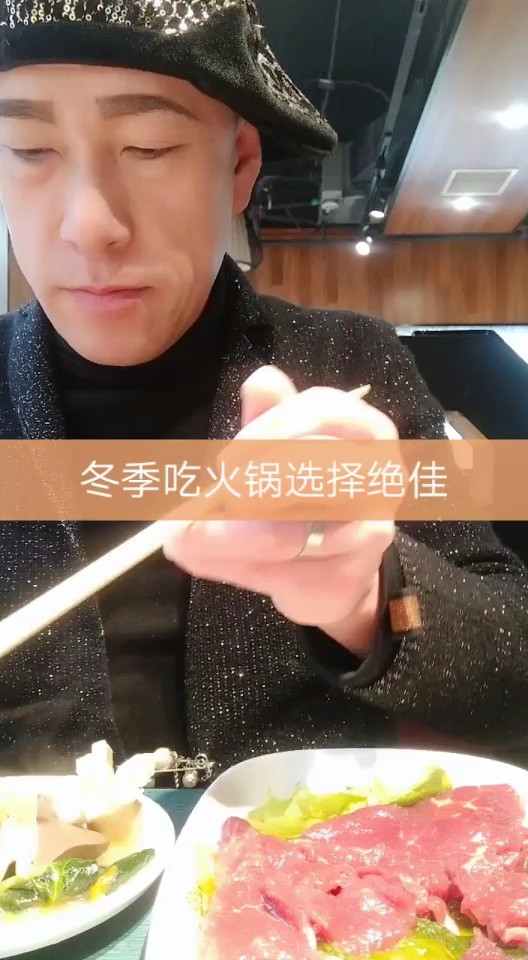 总是这样有实质