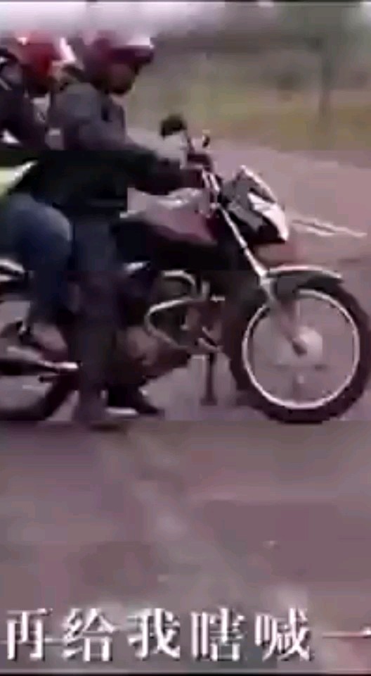 大家好