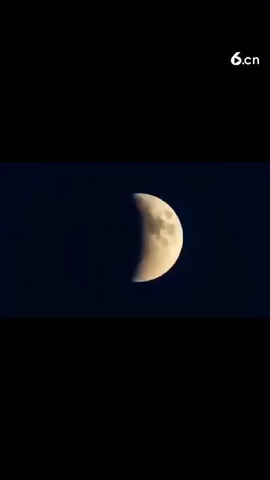 变天