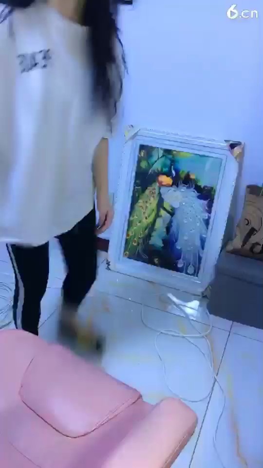 若离