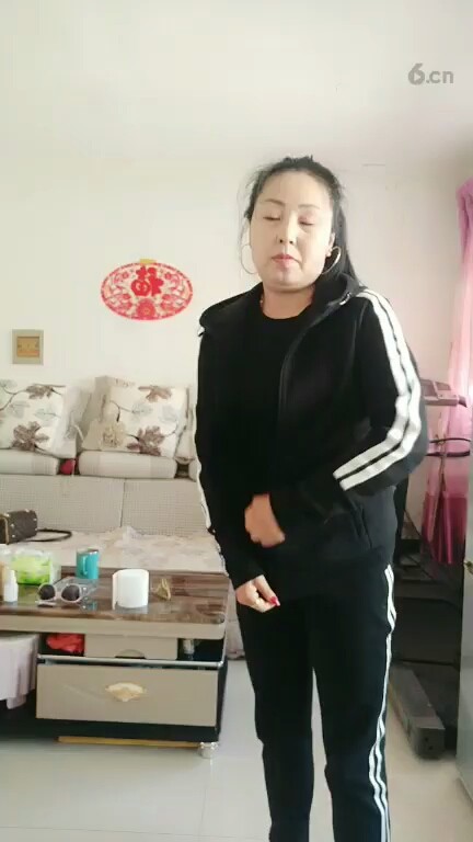 好