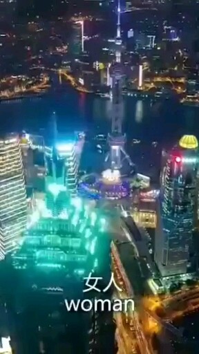 女人的苦你不懂