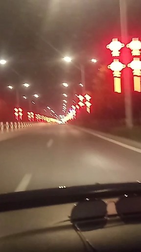 北京昌平区夜景