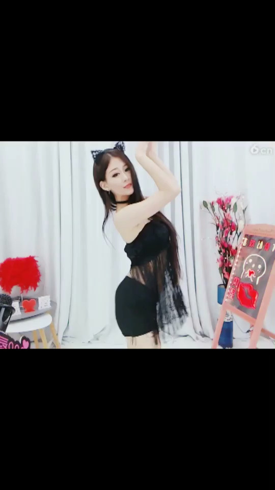 起