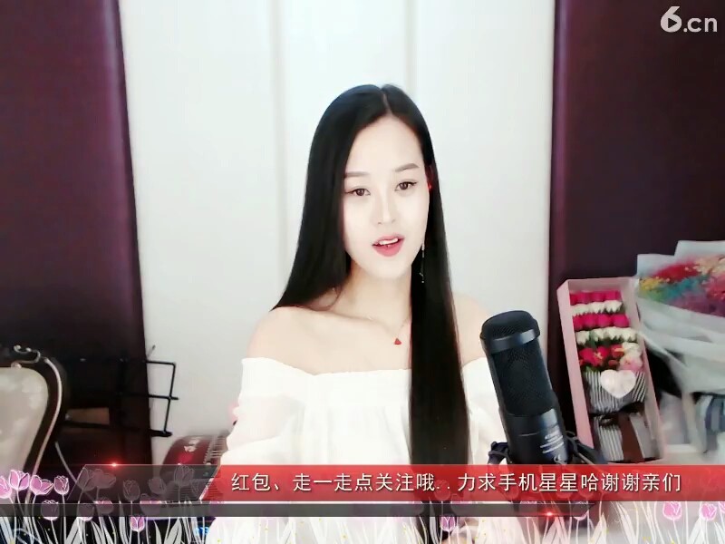 自由飞翔