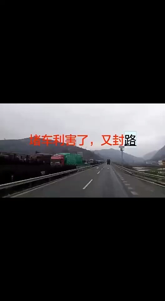 下雨了
