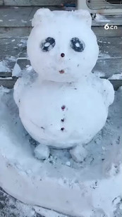 佳佳原创雪熊(●￣(ｴ)￣●)