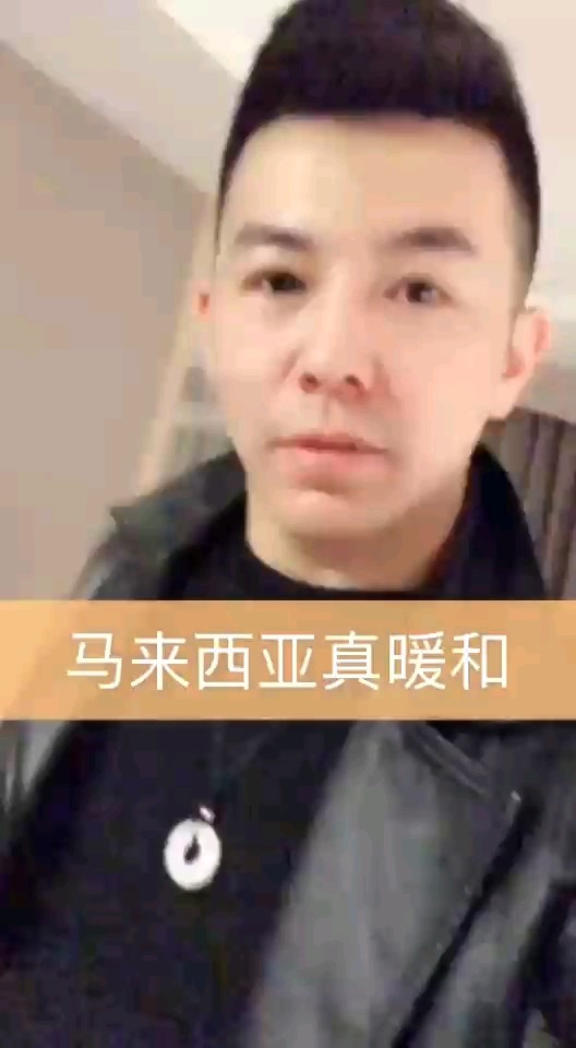长春名途下线车