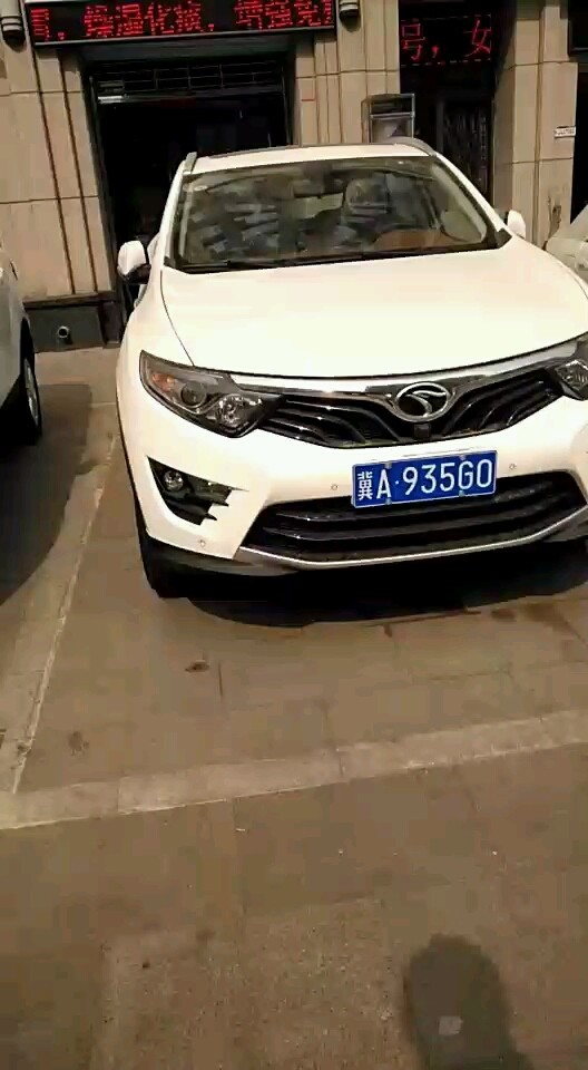 国产车合资车各种车型都有低首付