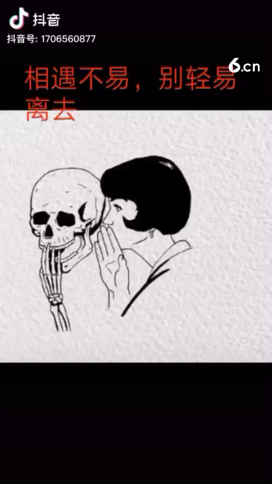 就是喜欢😘