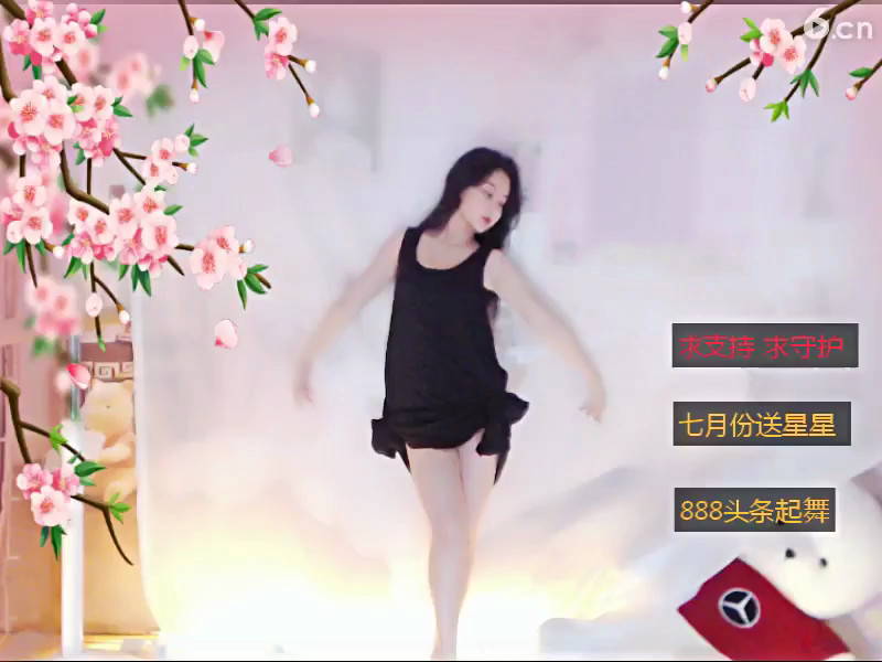 一字马蜜蜜