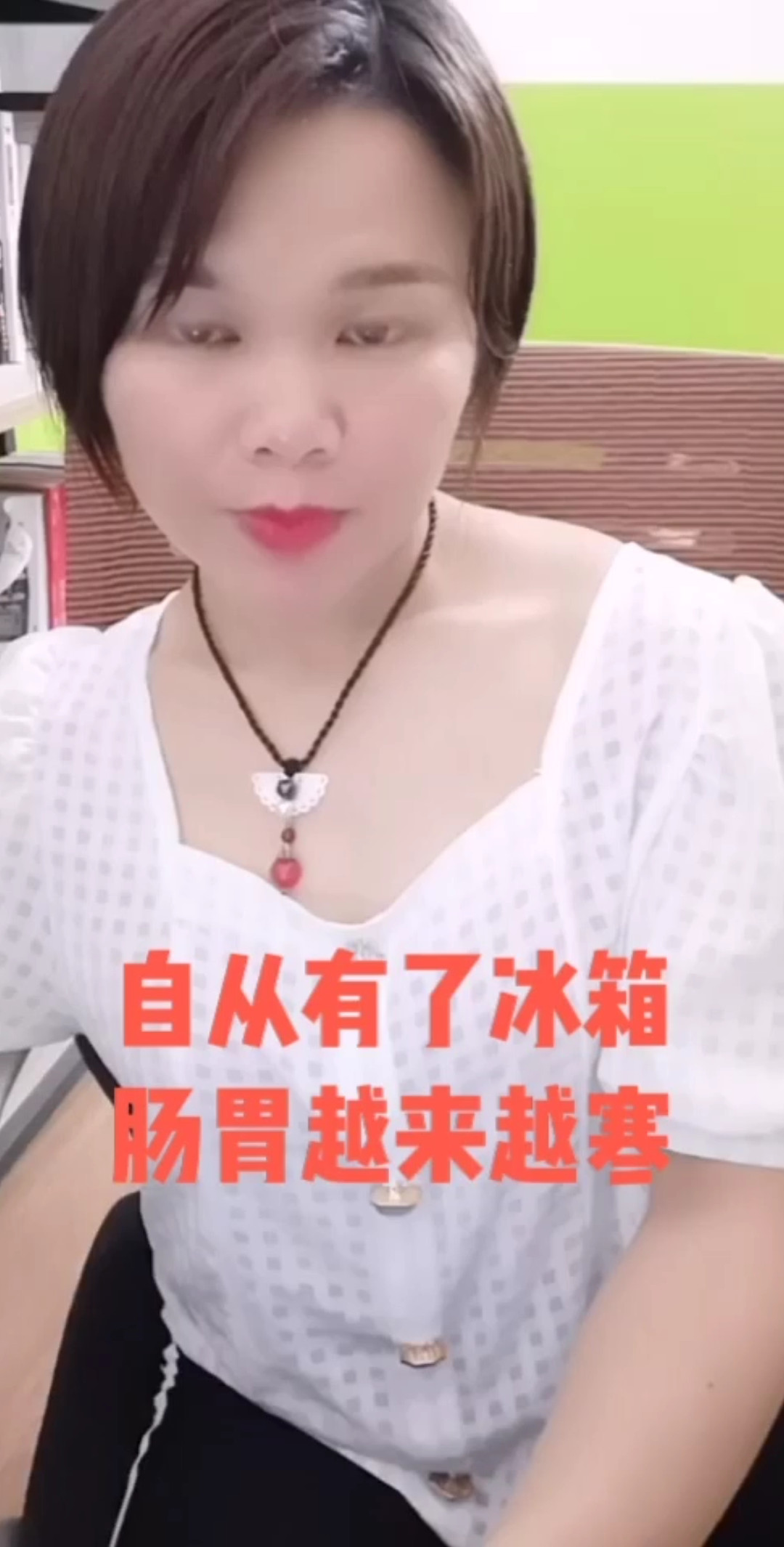 不要到病了 才知道养生的重要性