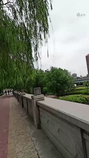 街景
