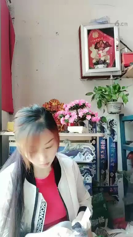 ！