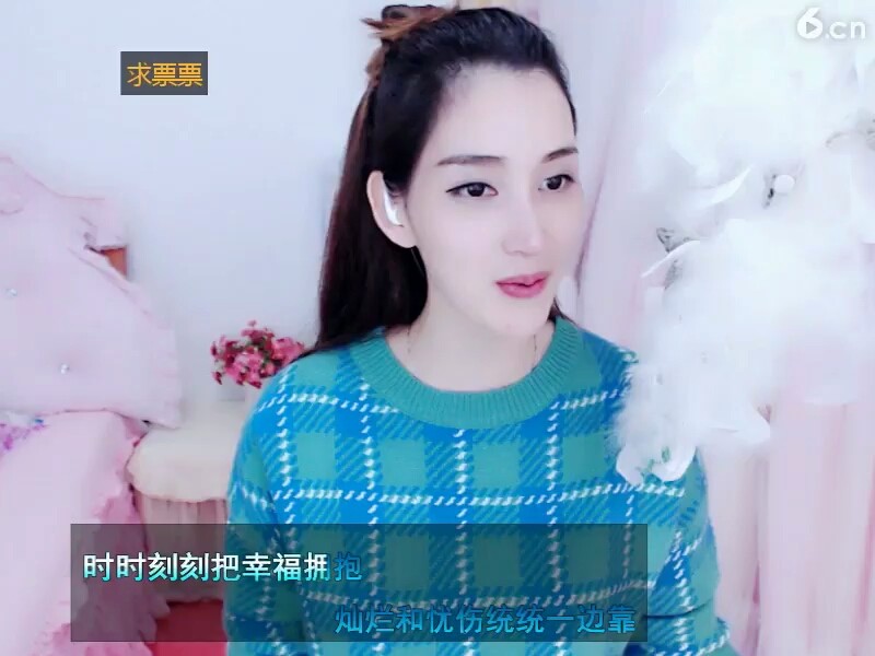 女神驾到