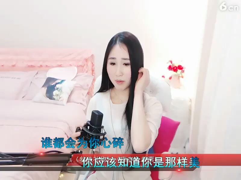 黄玫瑰高‘潮一段