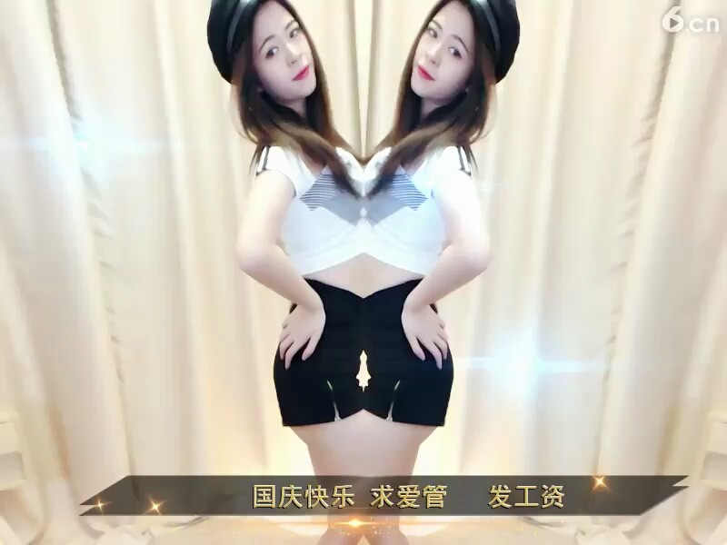 啊啊啊啊呃呃呃额额的呃呃呃呃呃